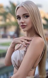 Миниатюра Индивидуалка Ангелина Ново-Савиновский Фотография 