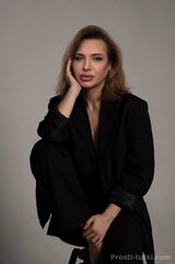 Миниатюра Индивидуалка ОЛЬГА СТРАПОНЕССА Советский Фотография 