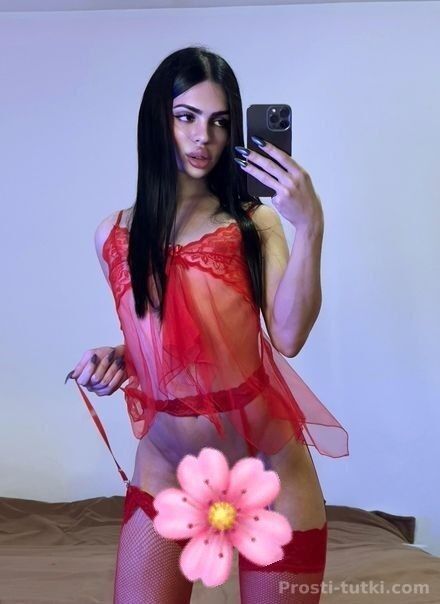 Индивидуалка Милана Ново-Савиновский Фотография 