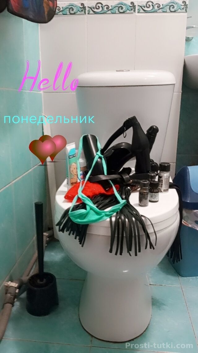 Индивидуалка Оксана Николаевна Московский Фотография 