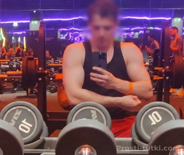 Мужчина Pedro Советский Фотография 